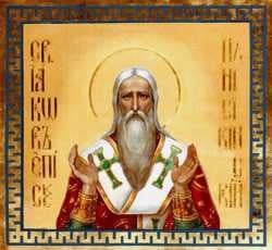Saint Jacques de Nisibe