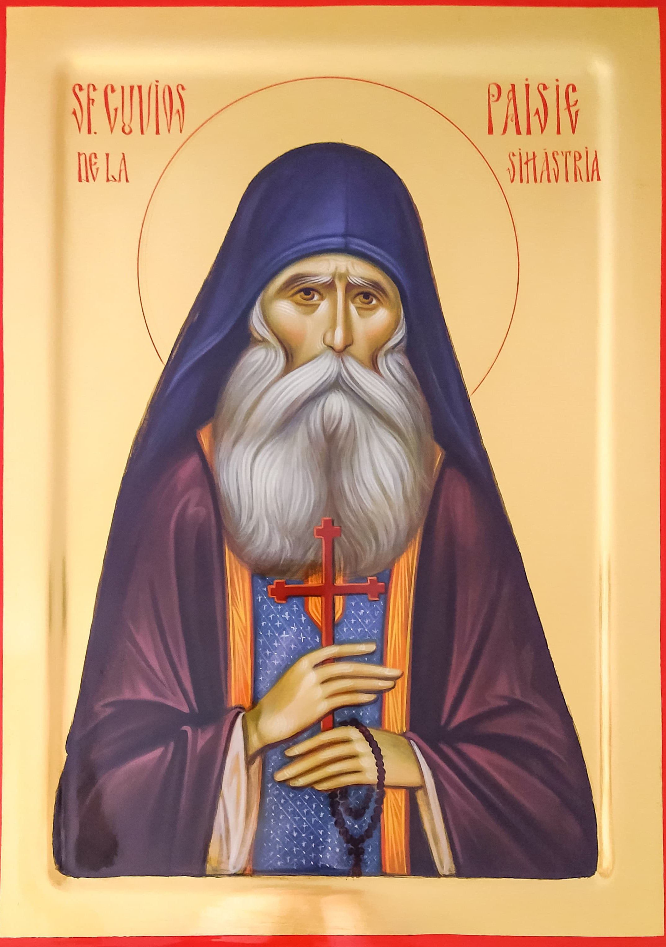 Saint Païssios de Sihăstria (Olaru)