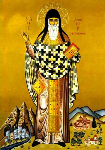 Saint Arsène de Cappadoce