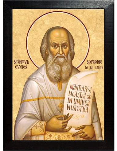 Saint Sophrony d'Essex (Sakharov)