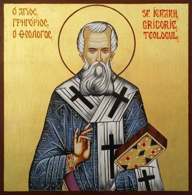 Saint Grégoire le Théologien (de Nazianze)