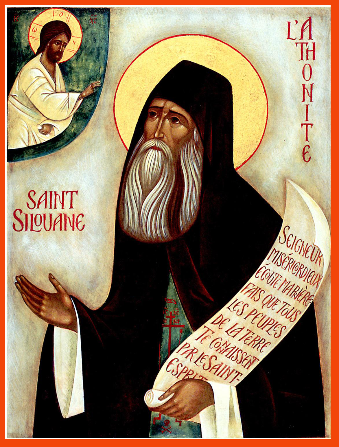 Saint Silouane l'Athonite